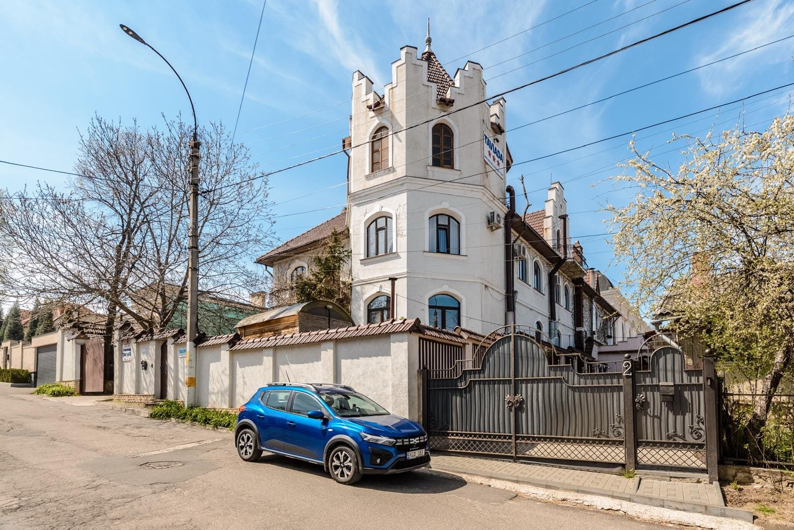 Hotel Activ, Valeriu Cupcea 